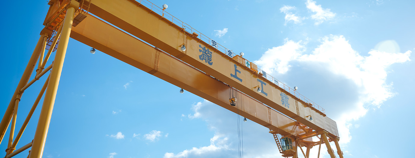 ものづくりの情熱をひとづくりにも。4